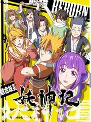 慢生活客栈 治愈慢综艺全集免费观看